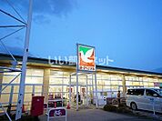 【スーパー】ヨークベニマル荒井店まで770ｍ