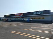 【ドラッグストア】ツルハドラッグ　千歳北陽店まで430ｍ