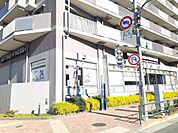 【スポーツ施設】エニタイムフィットネス新江古田店まで479ｍ