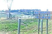 【市役所・区役所】県立おだわら諏訪の原公園パークセンターまで1036ｍ