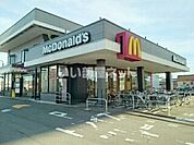 【ファーストフード】マクドナルド　一宮インター店まで1117ｍ