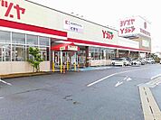 【ショッピングセンター】ヨシヅヤ　愛西勝幡店まで2220ｍ
