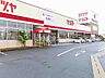 周辺：【ショッピングセンター】ヨシヅヤ　愛西勝幡店まで1797ｍ