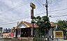 周辺：【ファミリーレストラン】ココス 鴻巣本町店まで807ｍ