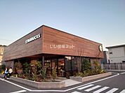 【その他】スターバックスコーヒー尾道高須店まで23ｍ
