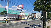 【生活雑貨店】バースディ三原店まで280ｍ