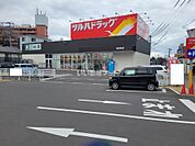 【ドラッグストア】ツルハドラッグ仙台向山店まで323ｍ