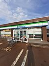 【コンビニエンスストア】ファミリーマート見附元町店まで1117ｍ