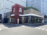 【ファーストフード】ケンタッキーフライドチキン 長田中央大通店まで451ｍ