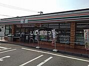 【コンビニエンスストア】セブン-イレブン 別府大学前店まで287ｍ