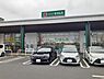 周辺：【ドラッグストア】ドラッグセイムスもねの里モール店まで874ｍ