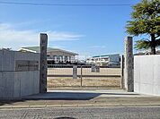 【小学校】四日市北小学校まで1713ｍ
