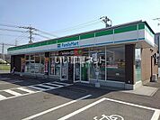 【コンビニエンスストア】ファミリーマート 宇佐中央店まで1105ｍ