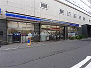 【コンビニエンスストア】ローソン 南藤沢店まで600ｍ