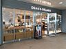 周辺：【喫茶店・カフェ】ディーン&デルーカ カフェ ODAKYU湘南GATE店まで1100ｍ