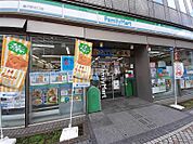 【コンビニエンスストア】ファミリーマート 藤沢駅北口店まで448ｍ