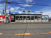 【ディスカウントショップ】ビッグ・エー　千葉都賀店まで523ｍ