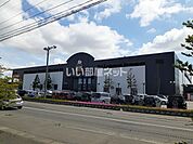 【ディスカウントショップ】MEGAドン・キホーテガーラタウン青森店まで1643ｍ