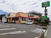 【ファミリーレストラン】サイゼリヤ 藤沢羽鳥店まで1072ｍ