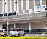 【水泳教室】ロコ辻堂テニス＆スイミングスクールまで1114ｍ