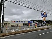 【ドラッグストア】薬王堂 南相馬原町店まで3387ｍ