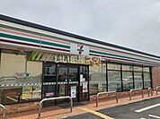 【コンビニエンスストア】セブンイレブン 阪南自然田店まで223ｍ