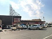 【ディスカウントショップ】ドン・キホーテ宇都宮簗瀬店まで1563ｍ