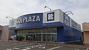 【その他】シュー・プラザ相馬エイトタウン店まで1727ｍ