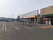 【ドラッグストア】薬王堂北上ＳＰ店まで1270ｍ