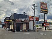 【ファーストフード】すき家 486号備後府中店まで847ｍ