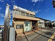 【銀行】水戸信用金庫袴塚支店まで1450ｍ