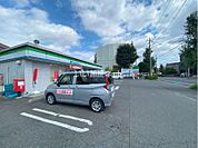 【コンビニエンスストア】ファミリーマート星の宮店まで627ｍ
