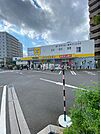 【ドラッグストア】マツモトキヨシ　西所沢店まで496ｍ