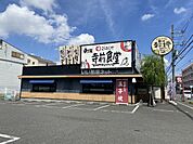 【その他】まいどおおきに食堂東大阪寺前食堂まで1006ｍ