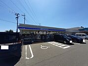 【コンビニエンスストア】ローソン 鹿児島西伊敷七丁目店まで777ｍ