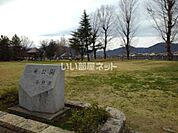 【公園】三重公園まで789ｍ