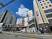 【スーパー】ダイエー　江坂公園前店まで939ｍ