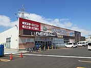 【ドラッグストア】ハッピー・ドラッグ 青森旭町通店まで607ｍ