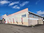 【生活雑貨店】ダイソー 角田店まで942ｍ