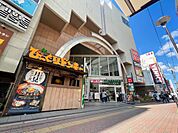 【ショッピングセンター】江坂オッツまで326ｍ