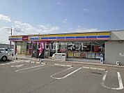 【コンビニエンスストア】ミニストップ 徳島応神店まで2316ｍ