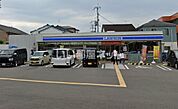 【コンビニエンスストア】ローソン 高槻野田二丁目店まで277ｍ