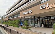【スーパー】阪急オアシス　吹田SST店まで1006ｍ