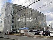 【市役所・区役所】藍住町役場まで1573ｍ
