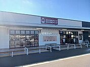 【生活雑貨店】ハンプティーダンプティーゆめモール西条店まで216ｍ