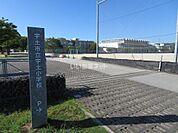 【小学校】宇土市立宇土小学校まで953ｍ