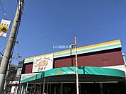 【スーパー】フレッシュマーケット アオイ JR八尾駅前店まで863ｍ
