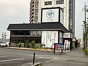 【その他】マルサ水産まで1525ｍ