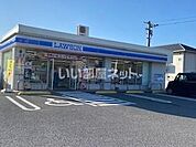 【コンビニエンスストア】ローソン・光室積松原店まで297ｍ