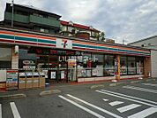 【コンビニエンスストア】セブンイレブン光市虹ヶ丘店まで350ｍ